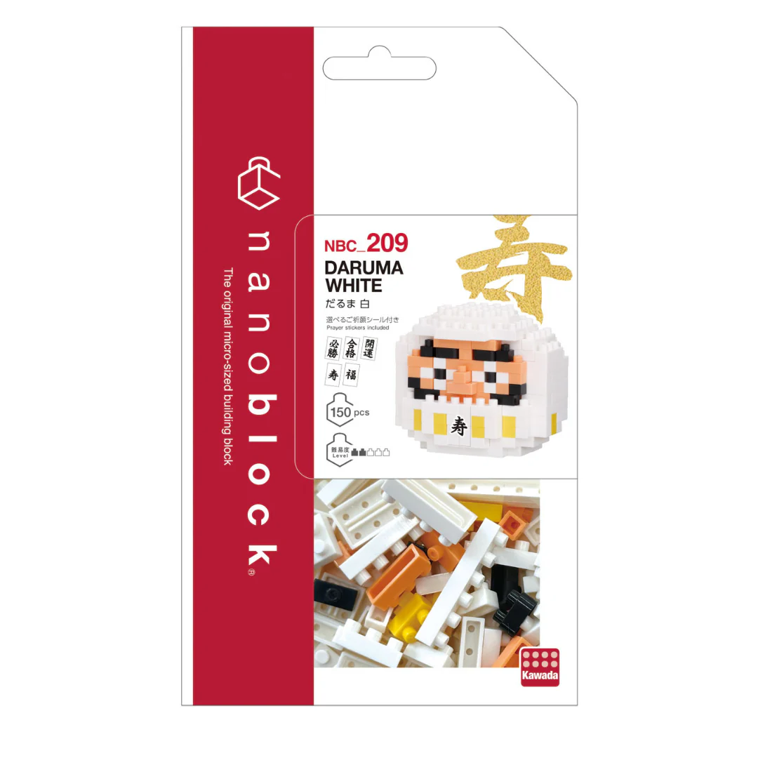 nanoblock Daruma White - Image 4